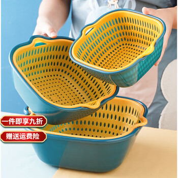 Lzjv double-layer plastic vegetable washing and draining basket kitchen artifact multi-functional living room fruit plate household fruit and vegetable basket storage small rounded corner two-piece set