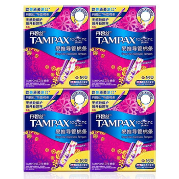 Member s mark sam's club now selling tampax imported easy-to-push catheter tampons 16 pcs x 4 boxes 14 pcs