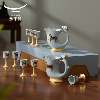 Xiaomao cultural and creative zodiac wine set set year of the sheep wine set wine glass wine divider business gift self-use collection gift box year of the dog zodiac wine set (wine divider 2 wine glasses 8)
