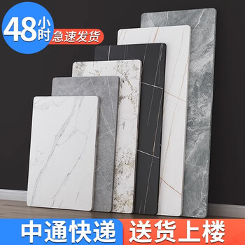 Yi silin marble dining table panel, tile sideboard, custom-made turntable, custom-made coffee table, kitchen slate countertop 80cm*140cm glossy snow mountain stone
