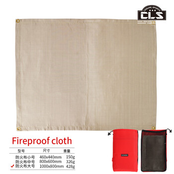 Outdoor camping fireproof cloth picnic barbecue insulation mat flame retardant and high temperature resistant glass fiber flame retardant cloth 100x80cm-large size