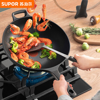 Supor italian-style fire red dot cast aluminum wear-resistant no oil smoke non-stick wok 32cm wok ec32sap01
