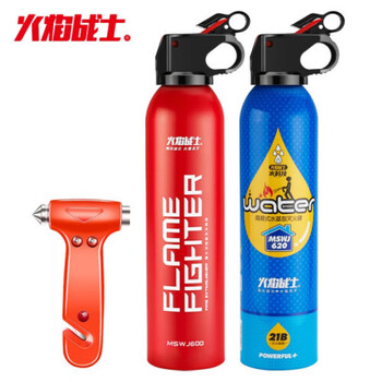 Flame warrior car fire extinguisher water-based fire extinguisher bottle car home national fire protection 3c certification equipment 21b 2 water-based (600ml+620ml+safety hammer)