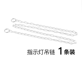 Safety exit indicator light 3c certified new national standard fire emergency light fire sign led evacuation sign light indicator light 1 meter hanging chain 1 pack