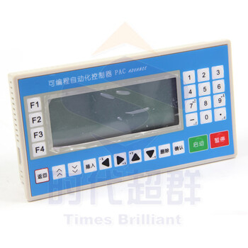 Cm36l series stepper motor controller single axis dual axis three axis four axis programmable controller factory cm36l-10