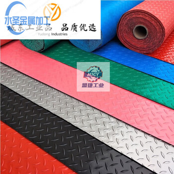 High voltage insulating mat 10kv insulating carpet high voltage insulating rubber mat power distribution room insulating mat customized