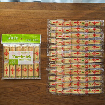 Jingwan 10 small packages of wine toothpicks for weddings, food-grade toothpicks in large packs, internet celebrity independent packaging, household and commercial cleaning, 10 small packs of toothpicks, 100 packs