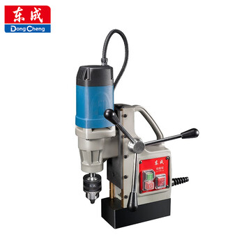 Dongcheng magnetic base drill j1c-ff-16b magnetic drill metal drilling power tool