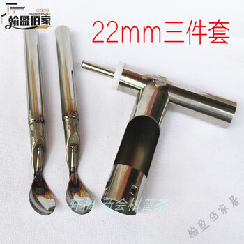 Miaopule quality jiangmen small green tangerine making tools xinhui open lid, dig tangerine core, tangerine opener manual core 22mm three-piece set