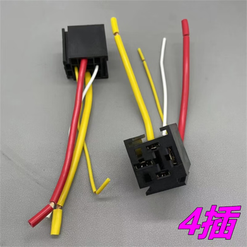 Kaiyuanda general automobile relay wide-foot socket high current high power copper base 4 plugs