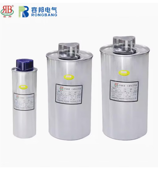 Original rongbang bkmj0.45-30-3 parallel capacitor 450v compensation power capacitor 38.5a/2 bkmj-d-0.45-30-3 round 415v order