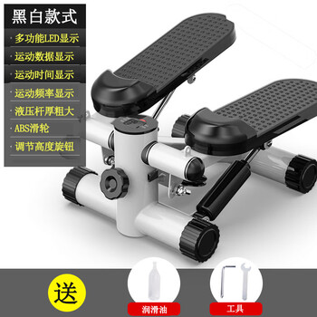 Complete stepper sports lazy swing stepper foot pedal home running artifact female small fitness equipment tbj006 stepper black + lubricant + tools