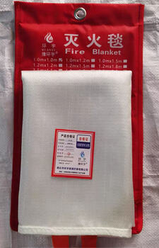 Yu huanyu fire blanket 2000*2000