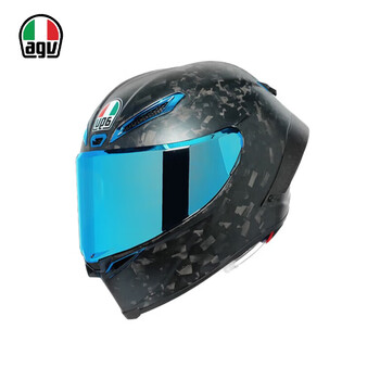 Agv pista gp rr carbon fiber helmet racing motorcycle full helmet ice blue xl(60-61)