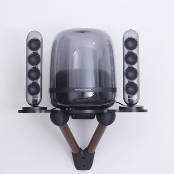 Suitable for harman kardon crystal 4 glazed 234 speaker base solid wood wall mount bracket wall bracket crystal 4 rosewood (with small speaker mounting position)
