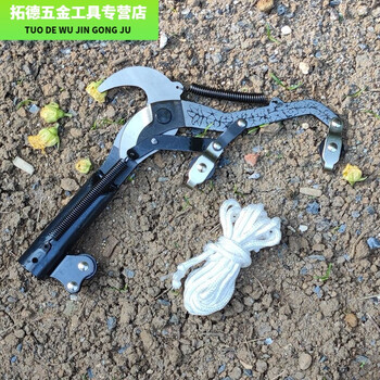 Yuma high branch shears, full range of high altitude shears, rope pruning shears, fruit branch shears, branch shears, garden labor-saving shears, gardening double-head shears, three-wheel high branch shears (2 meters of rope included), high branch shears, scissors + 5 meters of rope