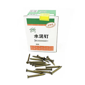 Ye yuanxin cement steel nails rust-proof steel nails cement nails national standard woodworking concrete hanging picture nails plus hard nails steel nails 2 cm about 298 pcs/box
