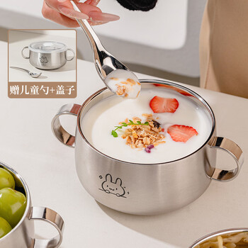 Treejack 316l stainless steel binaural children's food bowl, special double-layer anti-fall and anti-scald rice and soup bowl for babies