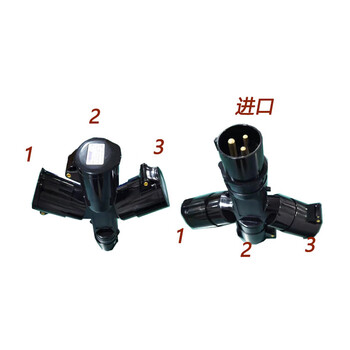 Aviation plug one to two one to two 16a 3 core plug three-way stage lighting audio large screen power box aviation industry socket adapter one to three