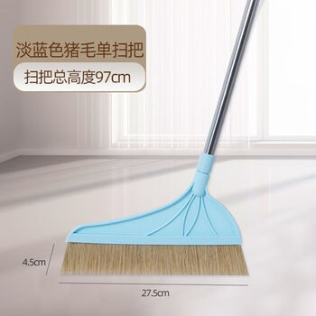 Pig bristle broom, pig bristle broom, household soft bristle, extended horse bristle, stainless steel rod dust removal dustpan set, ordinary bristle blue broom
