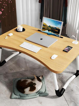 Dye huaibei arc bed folding laptop table lazy small table student dormitory home bay window children's study table pearl white - length 70 width 48 height 32 cup holders + 9