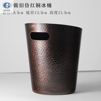 Guein european style champagne bucket creative old stainless steel ice bucket home red wine chilled decorative ornaments soft decoration design oblique mouth imitation red copper ice bucket