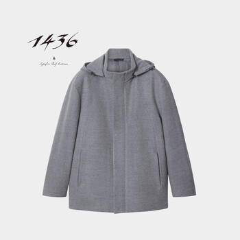 1436 leisure& adventure 2025 autumn and winter stand tie hat men's short jacket iron gray m