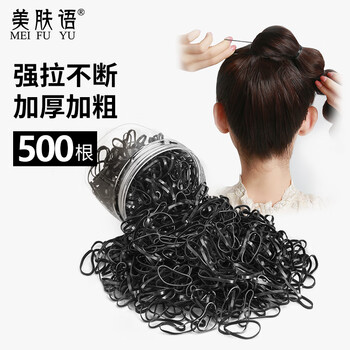 Meifuyu disposable rubber band headband black, thickened 500 pieces, high elastic hair band rubber band hair band mf0617