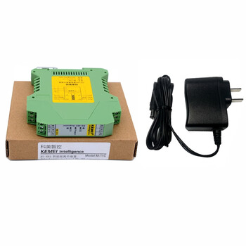 Yuechangsheng rs485 repeater intelligent isolator module hub isolation barrier amplifier din with power adapter (huawei)