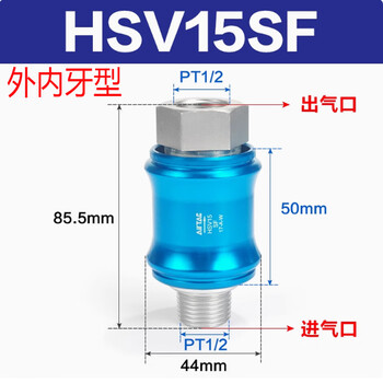 Airtac hsv06 08 10 15 20sf ffss hand valve slide switch hand push valve leakage hsv15sf