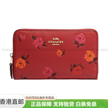 Coach id zip wallet 17 floral print zipper closure pebbled leather card holder wallet medium basic pack (bag + dust bag)