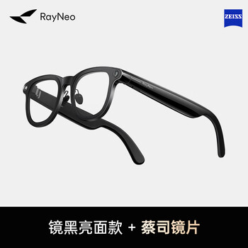 Thunderbird v3 new product ai shooting glasses wireless smart glasses bluetooth audio glasses xr device wireless bluetooth headset voice control mirror black glossy customized model