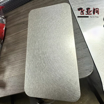 Miaopule german quality 304 stainless steel solid countertop anti-scratch island custom cabinet sink integrated bar matte messy pattern