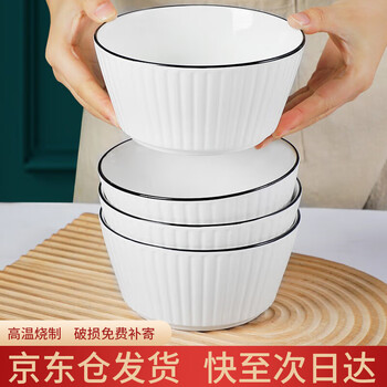 Haoya underglaze color jingdezhen ceramic noodle bowl large bowl rice bowl soup bowl black line vertical pattern 6-inch noodle bowl 2 pack