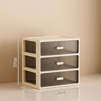 Wofuyou drawer-type storage box desk desktop miscellaneous stationery storage rack cream style cosmetics multi-layer storage cabinet, cream color 3 layers, increased capacity/thick material