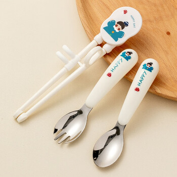 Treejack children's cartoon portable fork and spoon training chopsticks set stainless steel eating spoon noodle fork training chopsticks box multi-piece set 1 pack younger brother's learning chopsticks