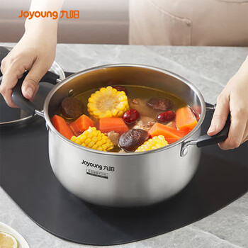 Joyoung soup pot 316l stainless steel noodle pot small milk pot food supplement stew pot 22cm small shabu-shabu ct534 (gb)