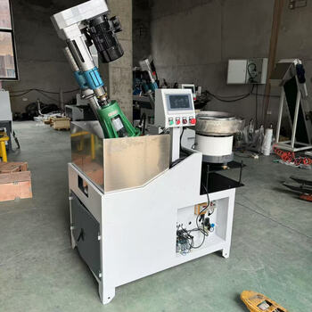 Yingtang tapping machine multi-axis tapping machine automatic tapping machine cnc drilling and tapping integrated vibration plate hardware processing two-axis fully automatic tapping machine