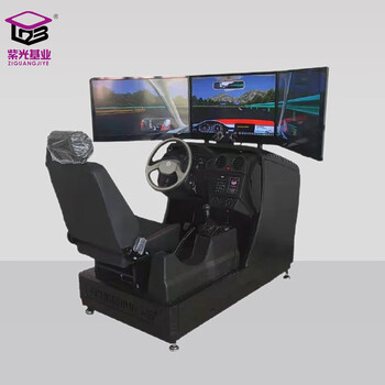 Master king car driving simulator universal transport vehicle driving simulation training system is available in chinese, english and french languages.