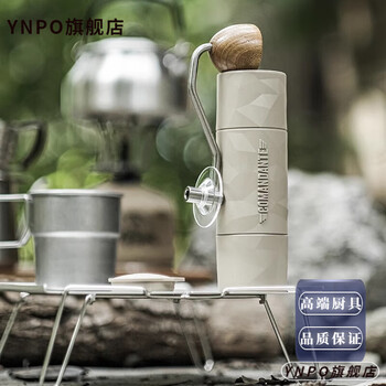 Oeny german commander comandantex25 high-end outdoor hand grinder trailmaster sf sand