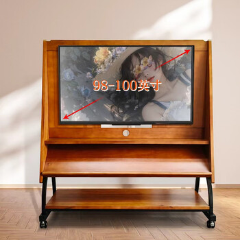 Damey solid wood home living room tv cabinet movable tv stand floor pulley storage storage retro style tailor-made as fast as seven working days delivery customized as required (contact customer service to place an order)