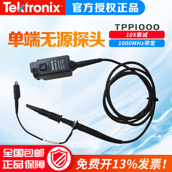 Tektronix oscilloscope probe oscilloscope tpp0101p2220p5100a passive voltage probe tpp10001 tpp1000 (10x1ghz300v)