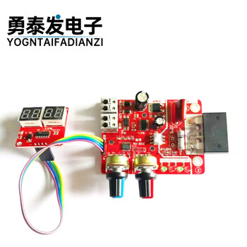 Yue changsheng ny-d01 spot welding machine control board adjusts time current digital display spot welding machine transformer control 100a set of control board does not include power supply