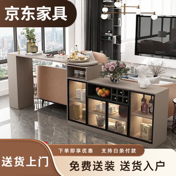 Bar table partition cabinet home living room sideboard integrated wall multi-functional wine cabinet island modern sofa back cabinet champagne gray glass door 1.5 bar 1.2 cabinet