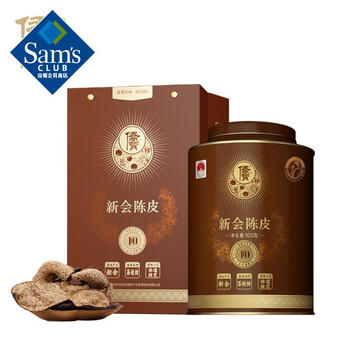 Xinhui tangerine peel 100g 100g*1 can