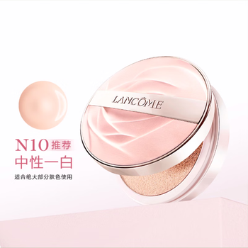 Lancôme be me watery cushion foundation n10# watery and fitable oil-controlling concealer powder cushion gift for chinese valentine's day