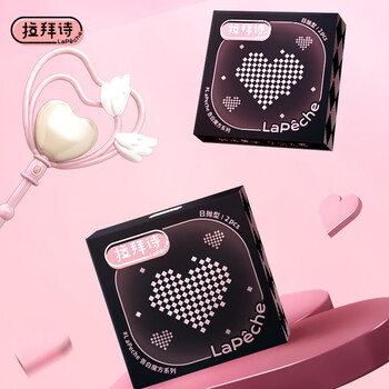 Labaishi confess rubik's cube color contact lenses daily disposable contact lenses 2 pack the goddess arrives 0 degrees