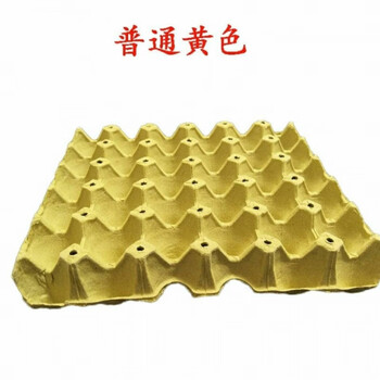 Qinkai 30 pieces pure pulp egg tray packaging box paper tray transport egg tray drag chicken farm for diy ordinary yellow 5 pieces