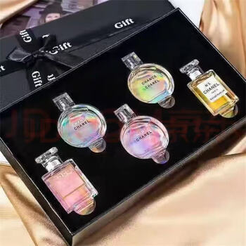 Perfume sample travel trial counter gift box holiday gift for girlfriend, wife, best friend's birthday gift black chanel sample five-piece set + counter gift bag