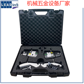 Fixturlaserlaserkit laser alignment instrument fixturlaserlaserkit